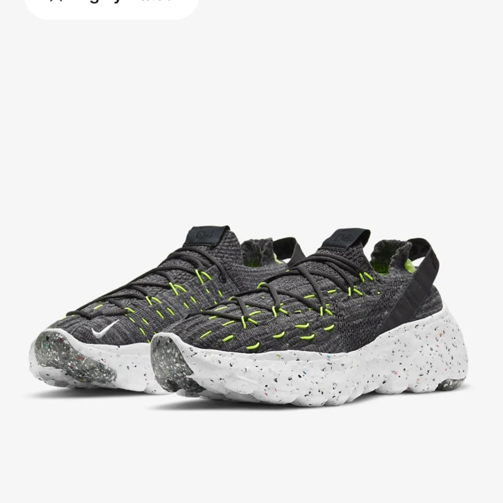 Nike Space Hippie 04 Black/Black-Volt-White